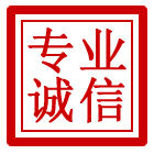 民勤管道清理